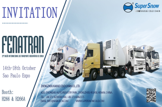 Kaixue SuperSnow will be in attendance at the upcoming FENATRAN AUTO SHOW in Sao Paulo, Brazil.